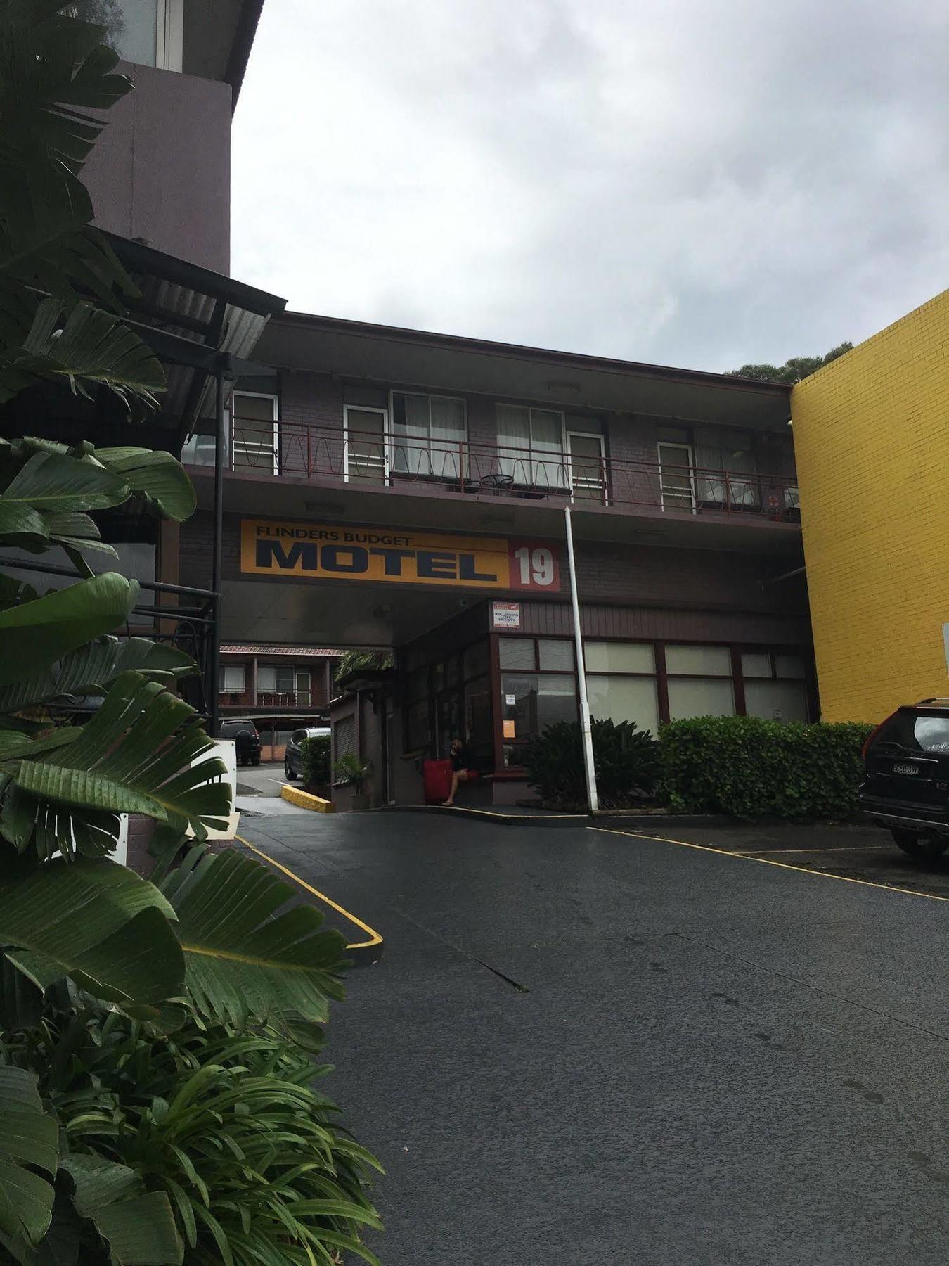 ولونغونغ Flinders Motel المظهر الخارجي الصورة